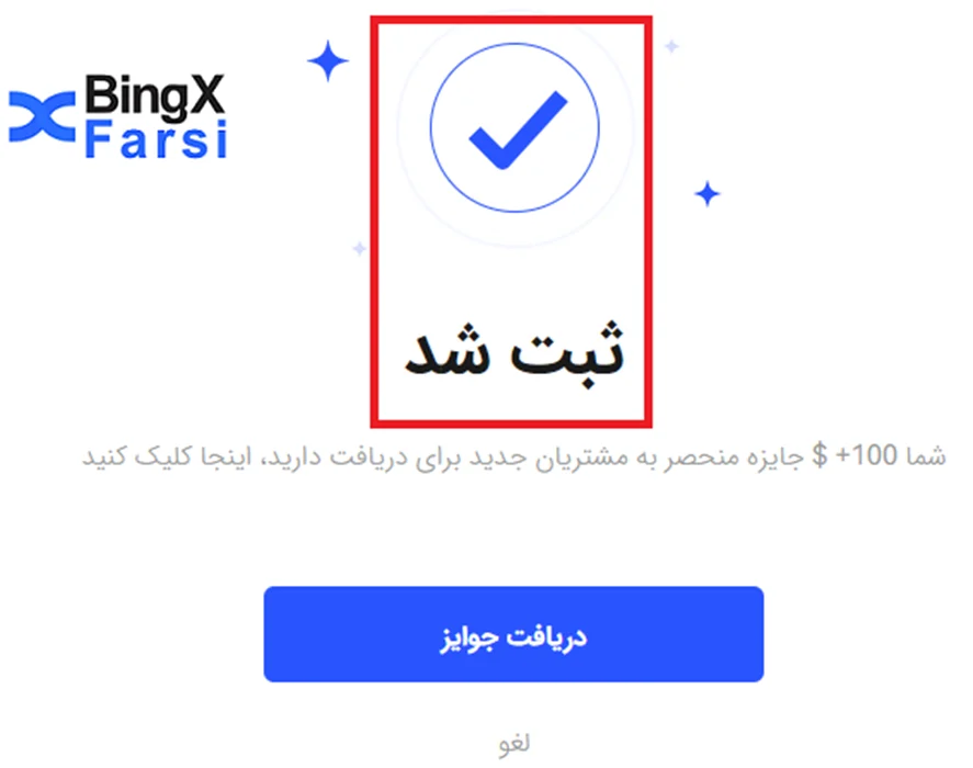 سایت سایت