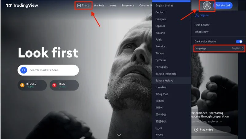ارز دیجیتال