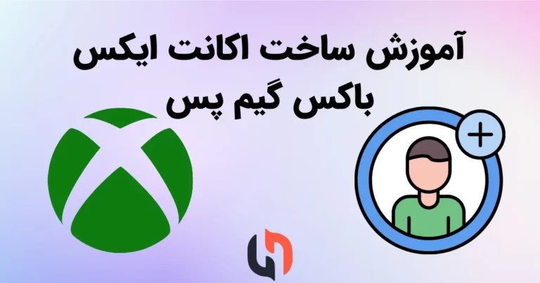 صرافی بینگ ایکس