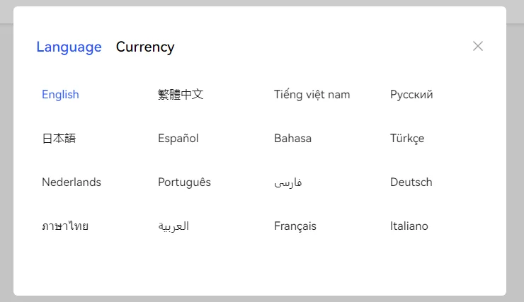 زبان | فارس