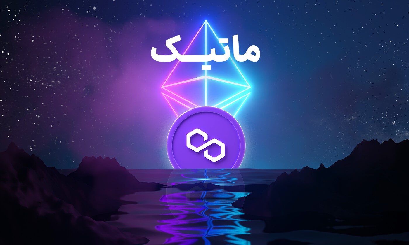 ارز | قیمت