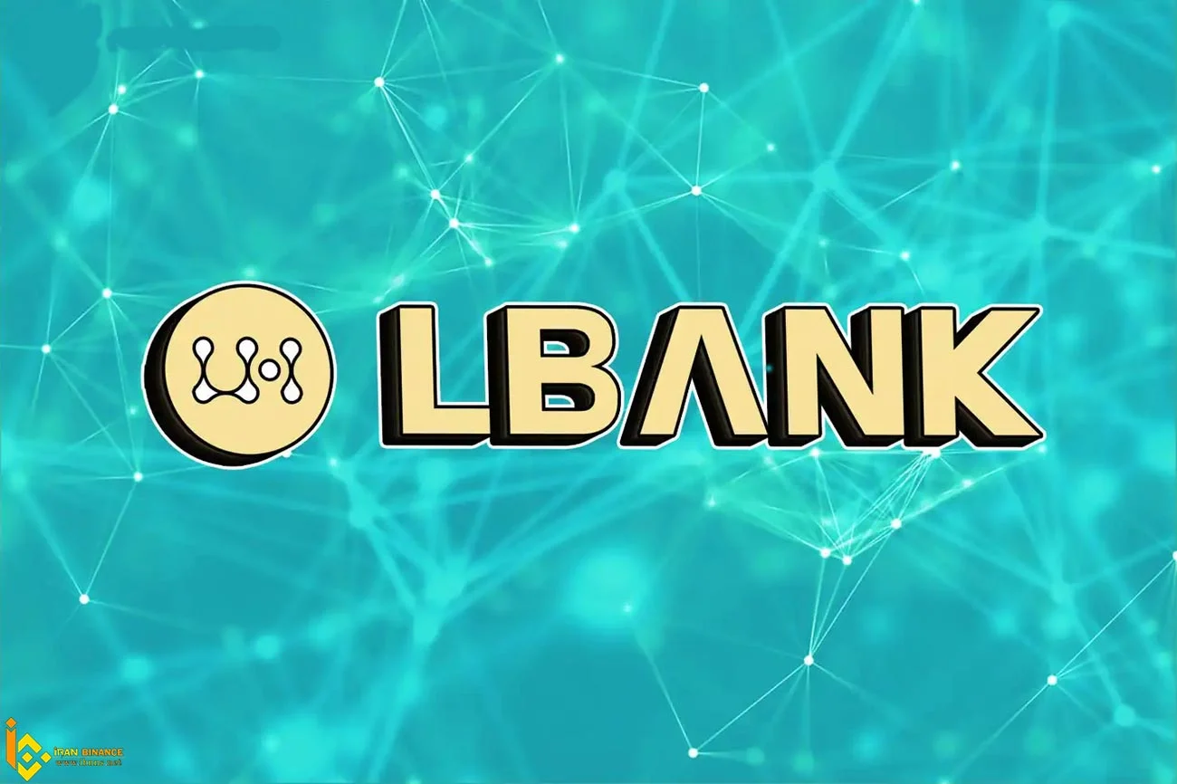 صرافی صرافی