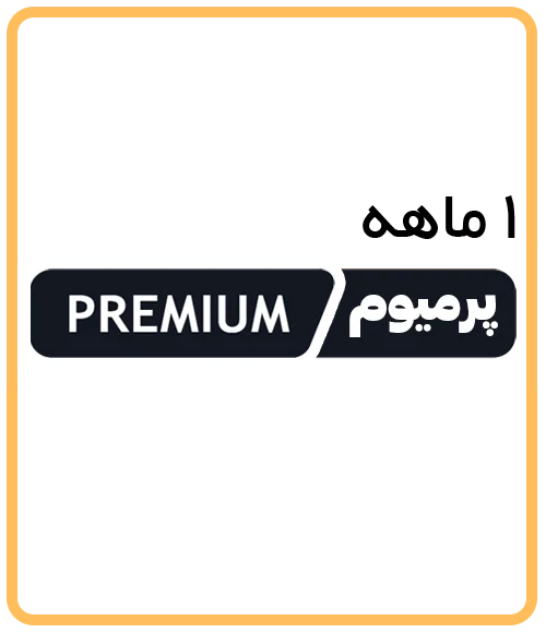 ارز دیجیتال