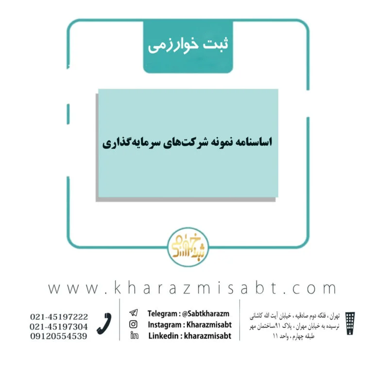 ارز دیجیتال ارز دیجیتال | دیجیتال
