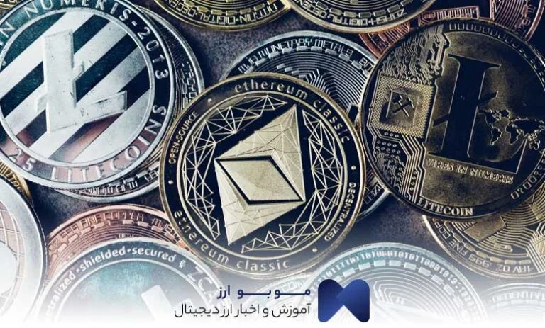 ارز دیجیتال | دیجیتال