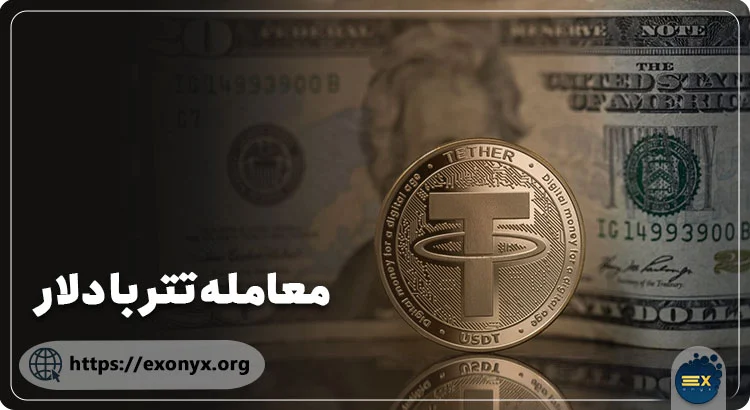 آموزش