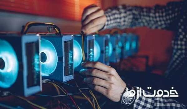 استخر | بیت کوین