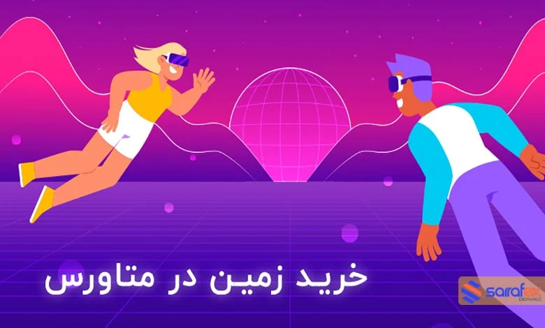 سایت سایت
