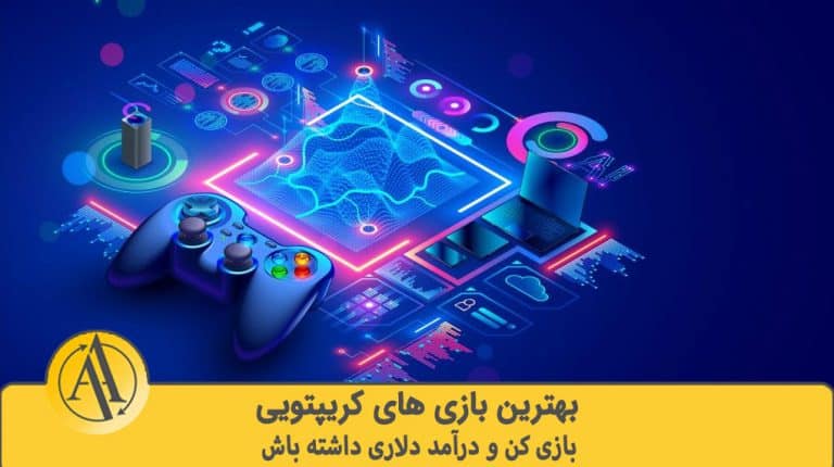 اندروید | بازی