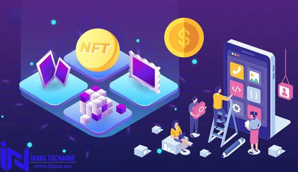 ارز دیجیتال