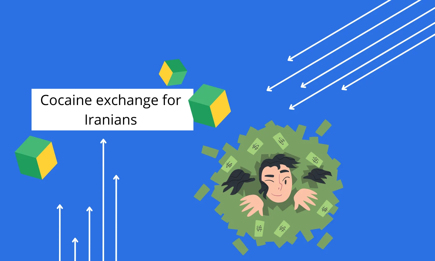 ارز دیجیتال