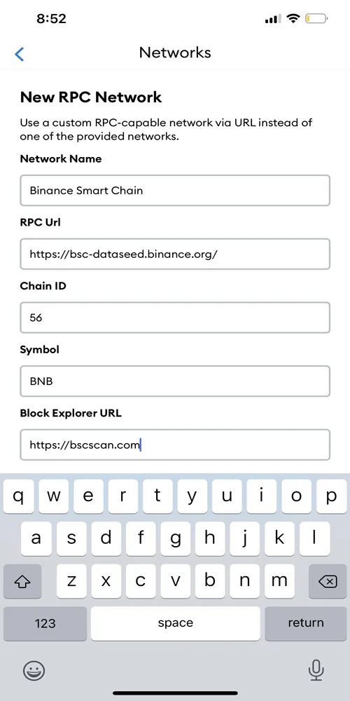 ارز دیجیتال