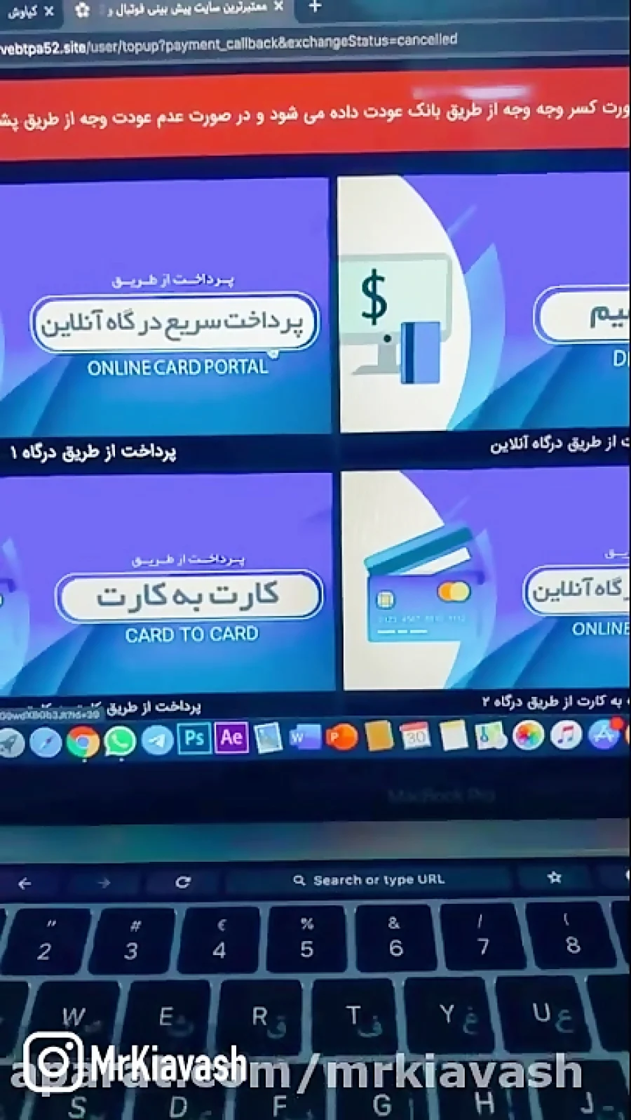 سایت سایت