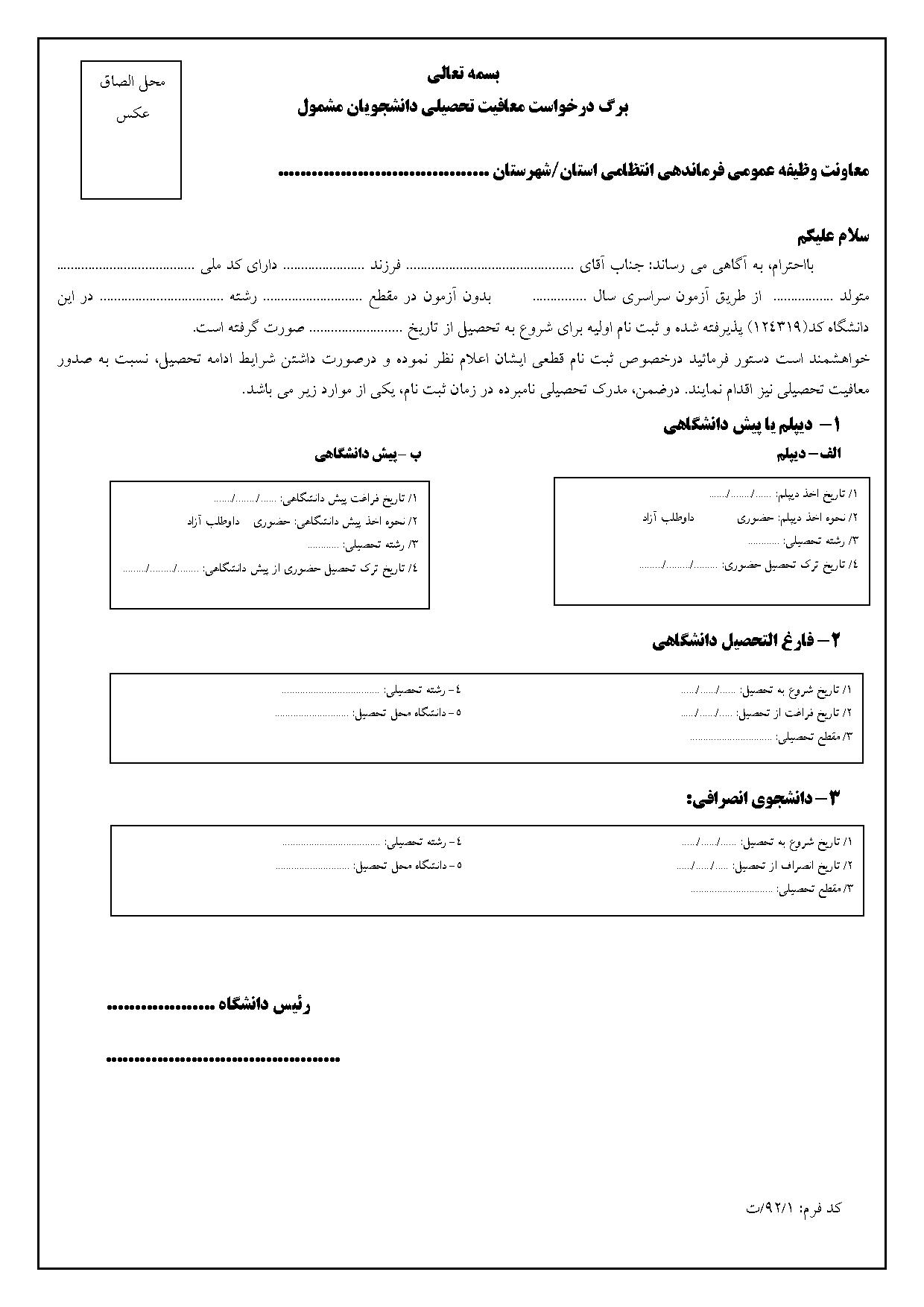 قیمت | کانادا