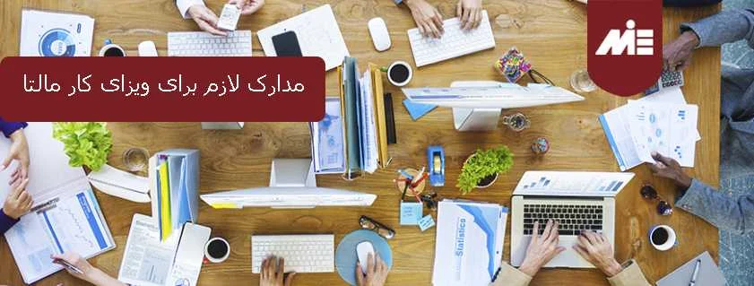 ویزا