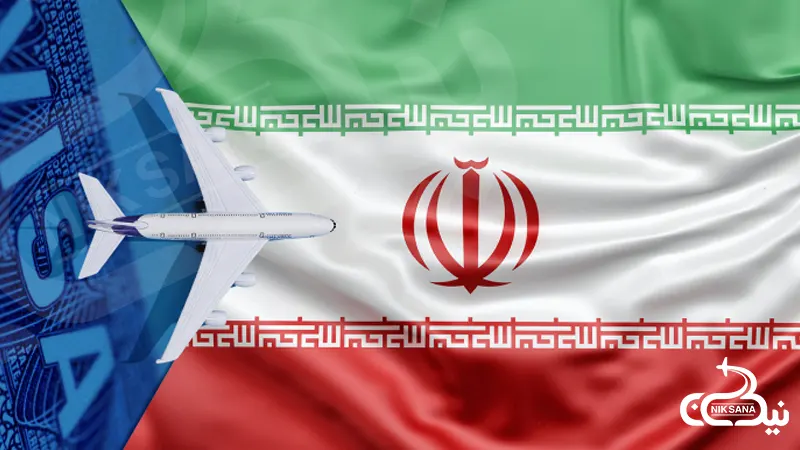 ایران