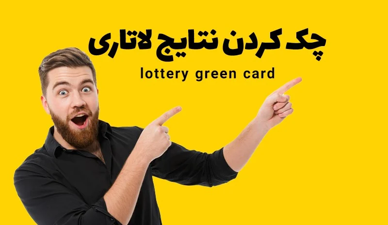 سایت سایت