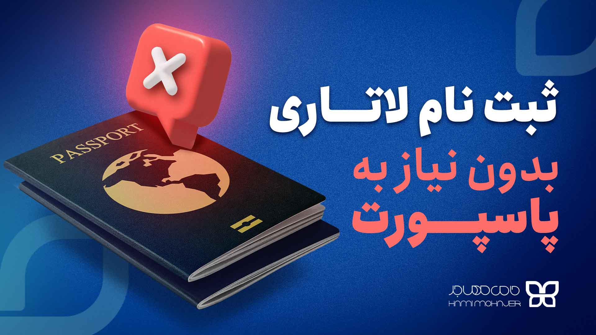 آلمان