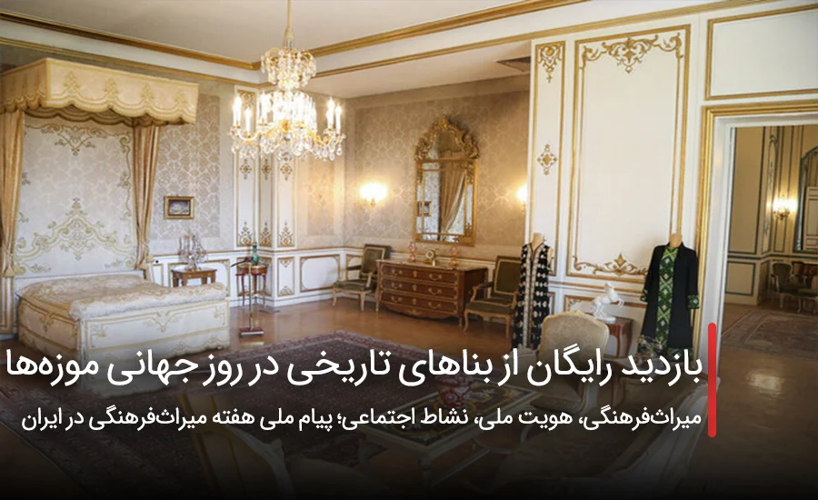 آهن آهن