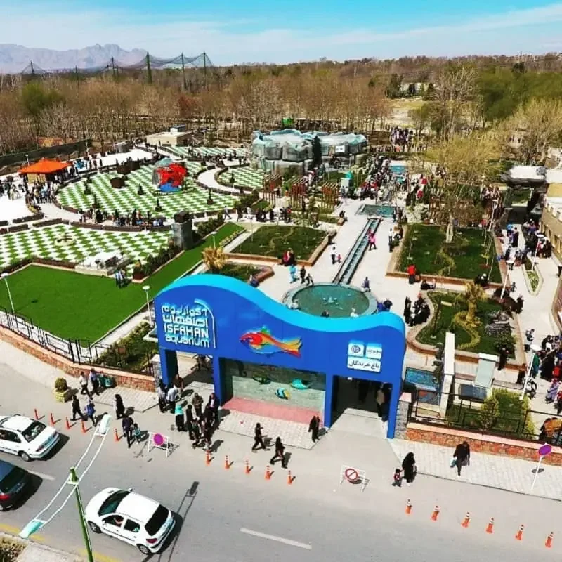 آکواریوم