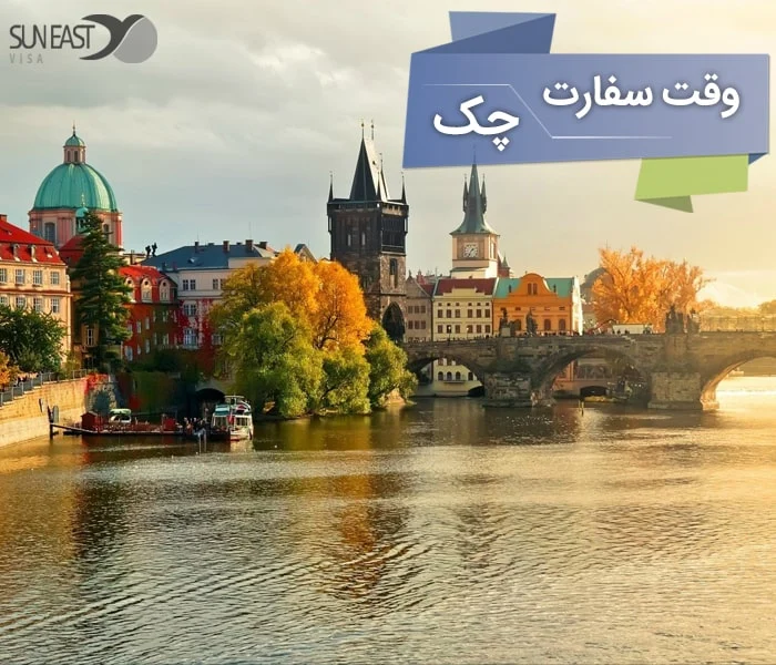 تهران تهران