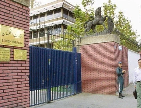 تهران تهران