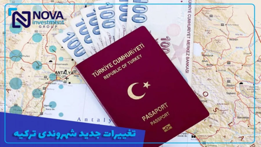 قوانین
