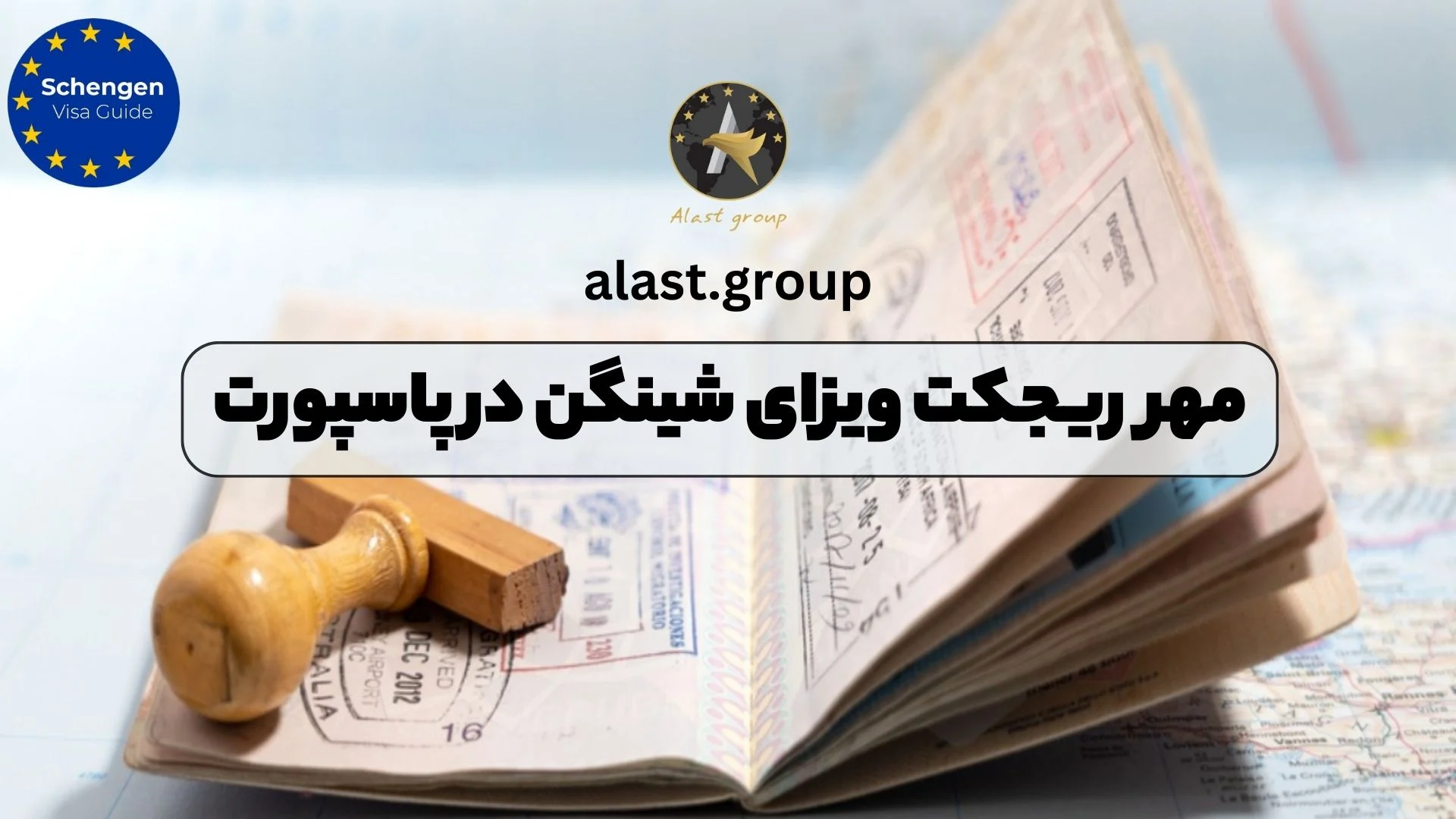 ویزا