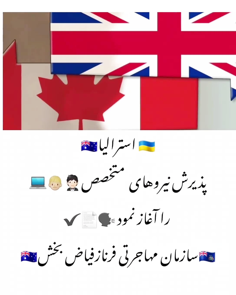 کلاهبردار