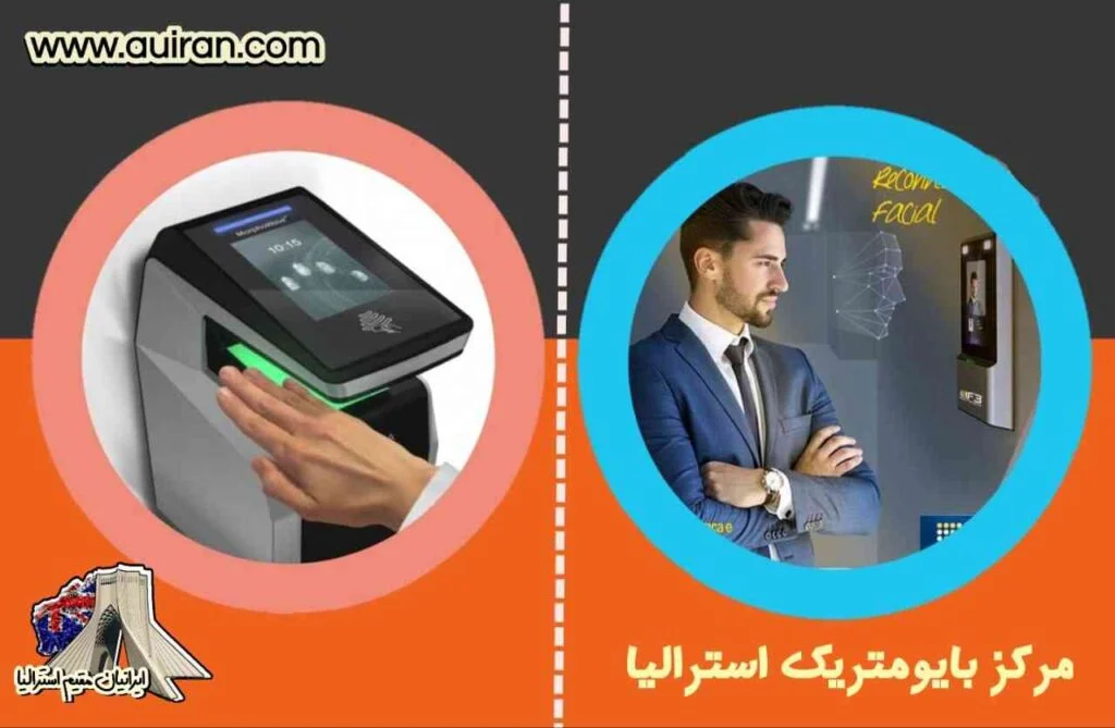 تهران تهران