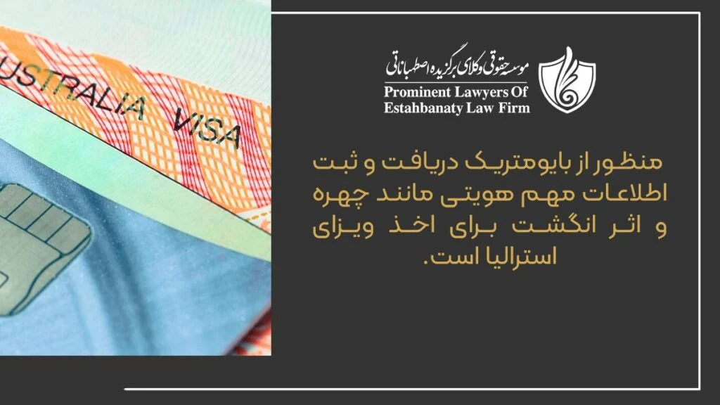 تهران تهران