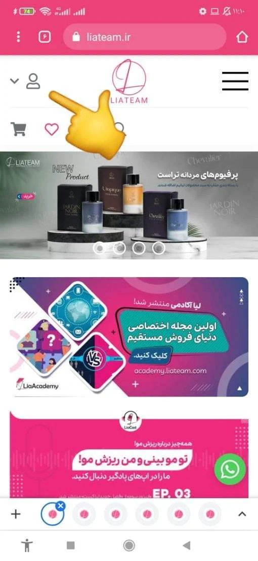 سایت سایت