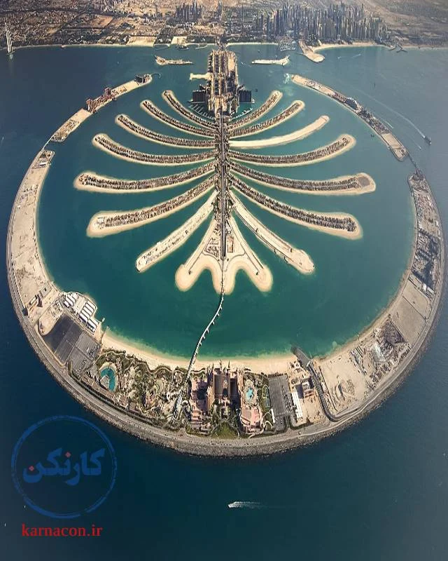 مهاجرت مهاجرت