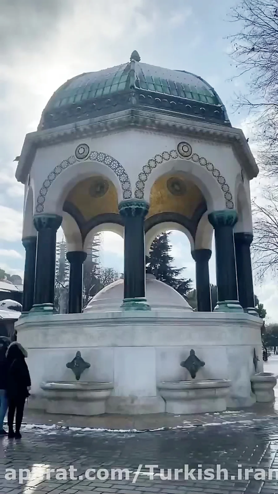 اقامت | ترکیه