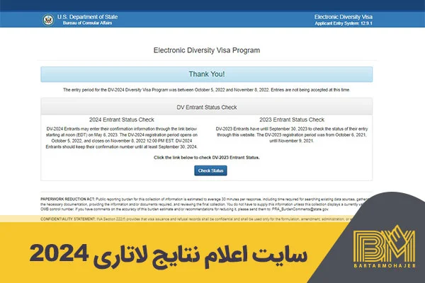 سایت سایت