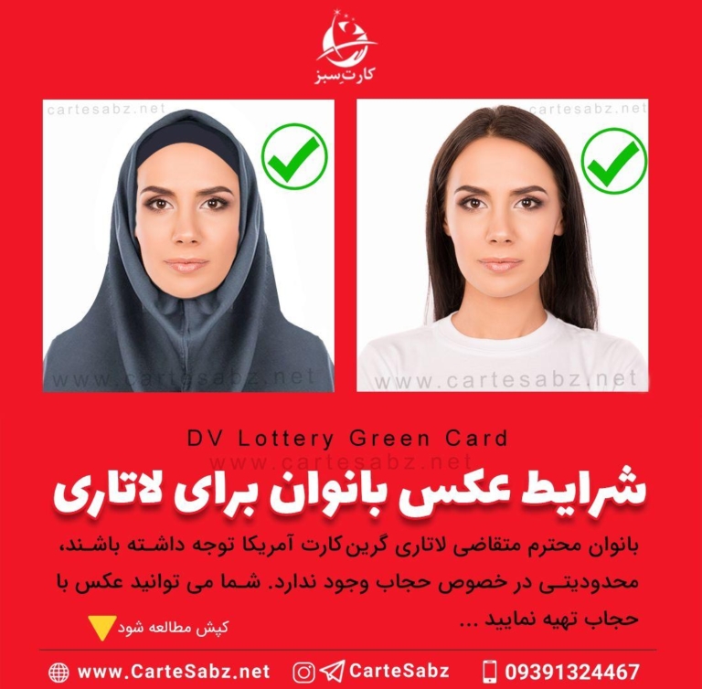 عکس | موبایل