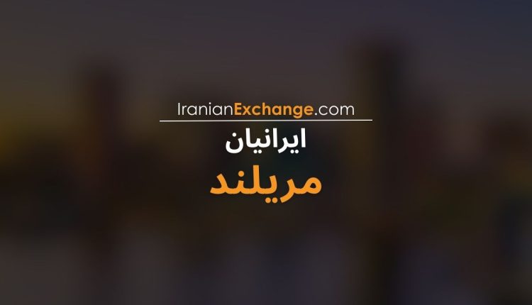 گردشگری و مهاجرت