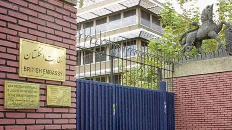 تهران تهران