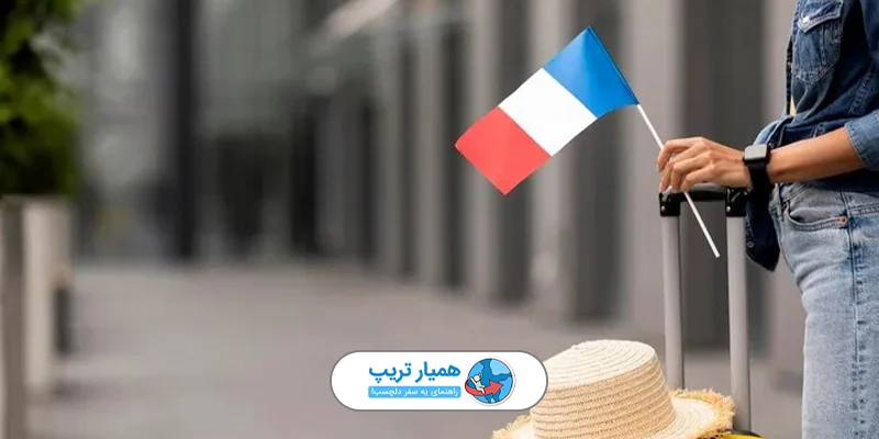 ایتالیا