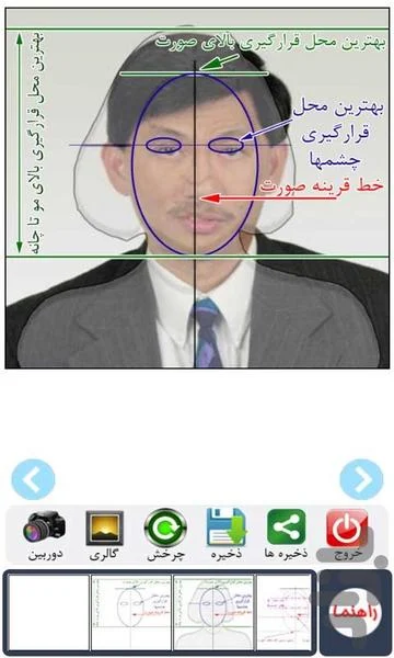 سایت