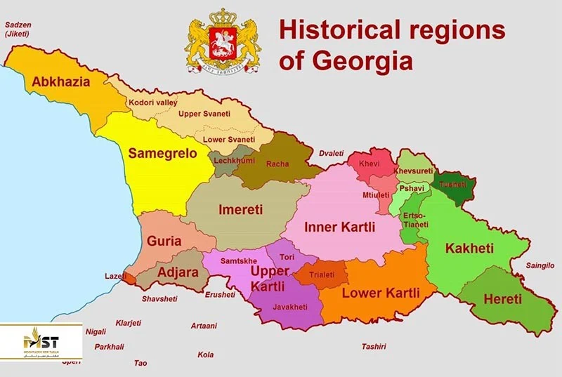 ایالت جورجیا
