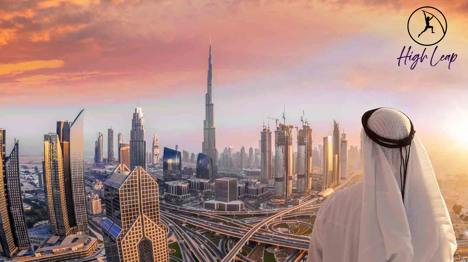 اقامت