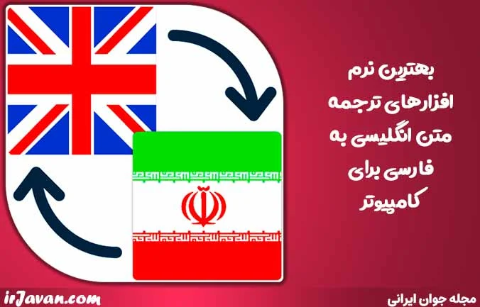 عمومی