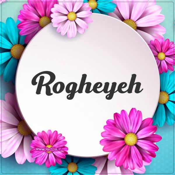 عمومی