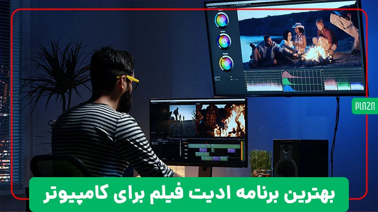 عمومی