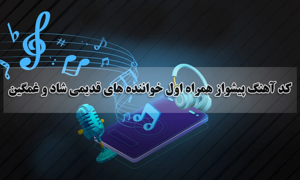 عمومی