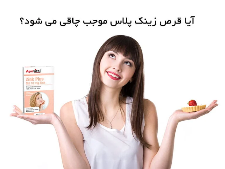 عمومی