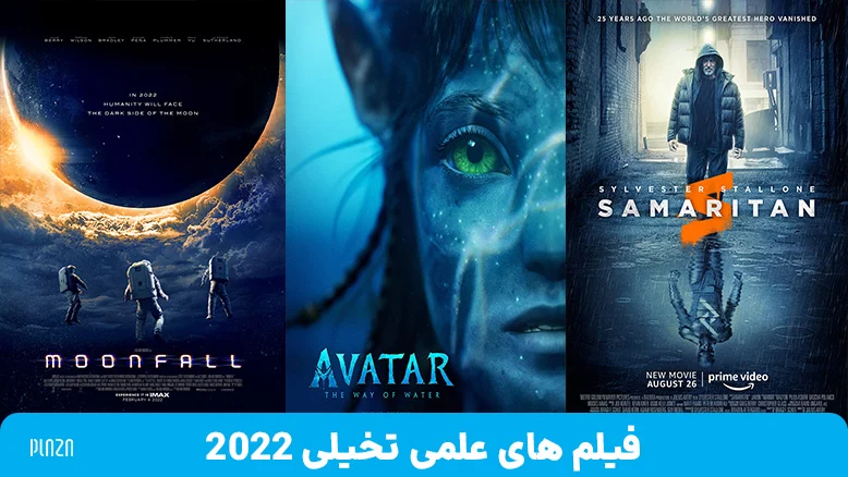 عمومی