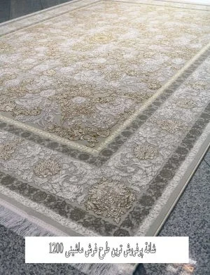 عمومی