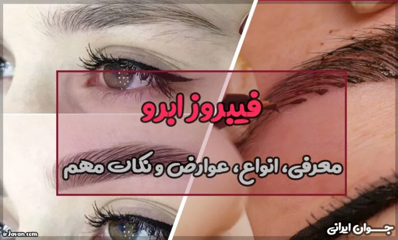 عمومی